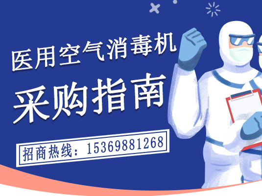 新用戶購(gòu)買指南